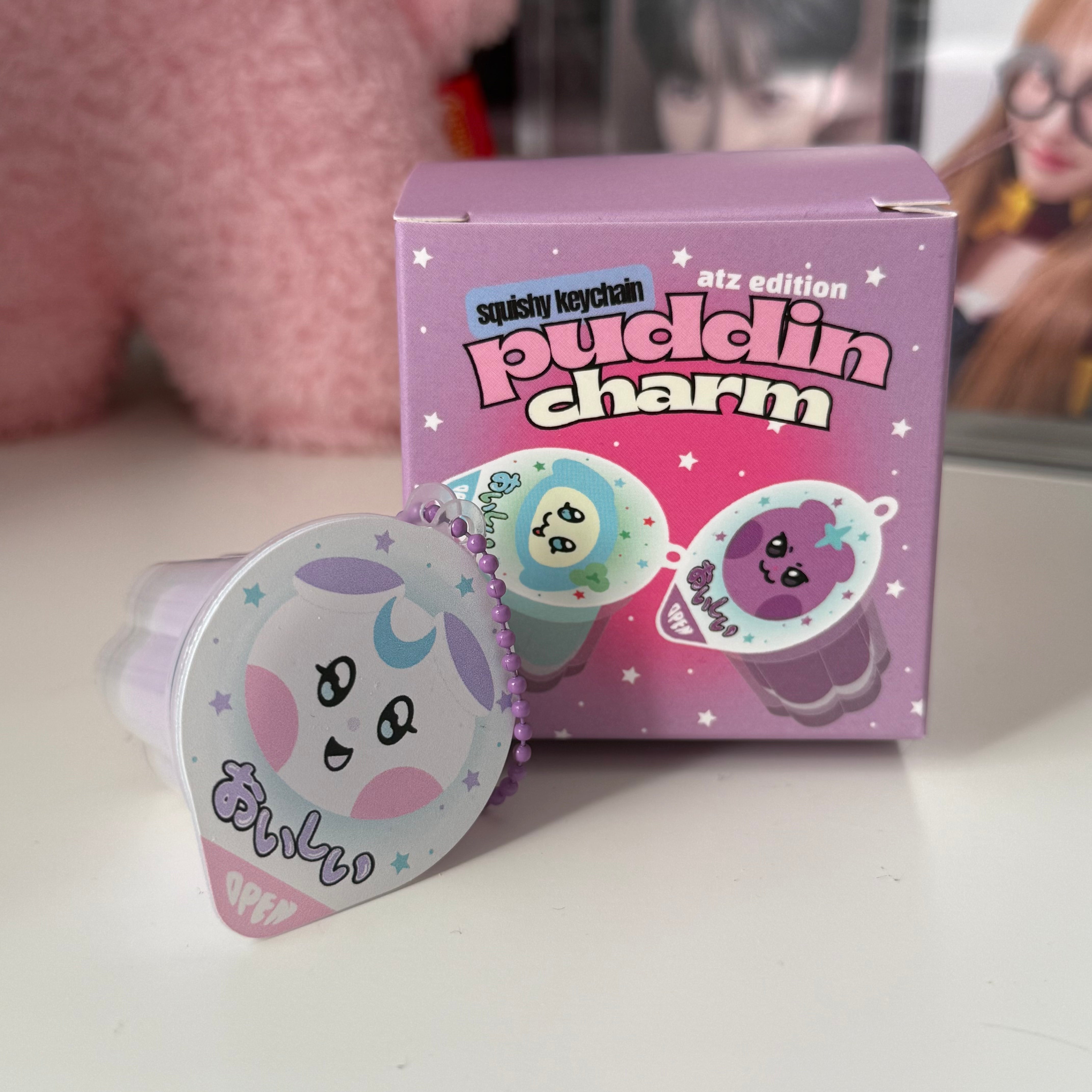 Ateez pudding keychain blind box – shouuberry