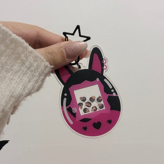 Mito shaker keychain