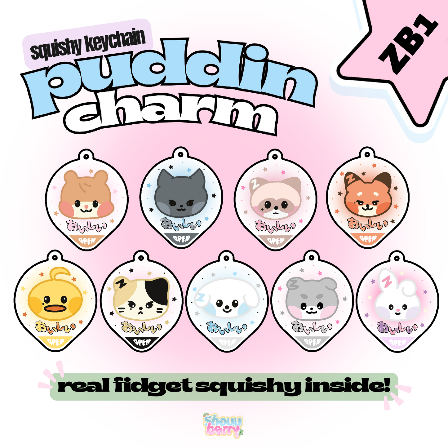 Zb1 pudding pot keychain blind box